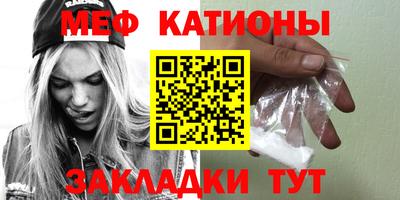ГАЛЛЮЦИНОГЕННЫЕ ГРИБЫ Камышлов