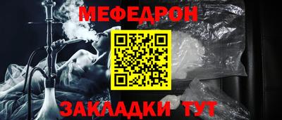 apvp Изобильный