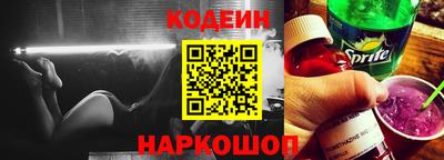 кокаин VHQ Ирбит