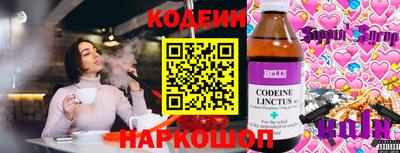 кокаин VHQ Ирбит