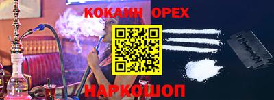 apvp Изобильный