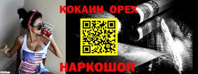 apvp Изобильный