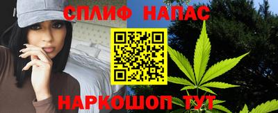 apvp Изобильный