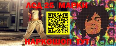 ALPHA-PVP Ипатово