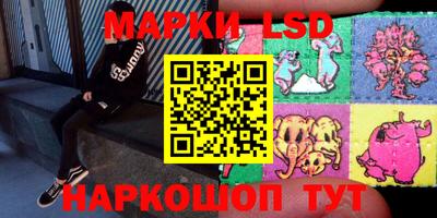 apvp Изобильный