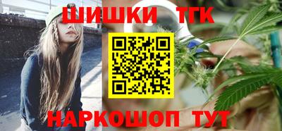 кокаин VHQ Ирбит