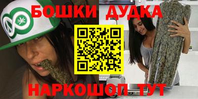 ALPHA-PVP Ипатово