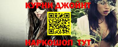 кокаин VHQ Ирбит