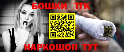 кокаин VHQ Ирбит