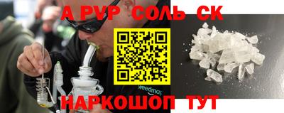 кокаин VHQ Ирбит