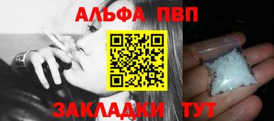 кокаин VHQ Ирбит
