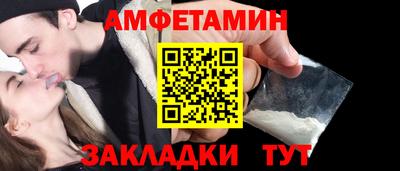 кокаин VHQ Ирбит