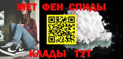кокаин VHQ Ирбит