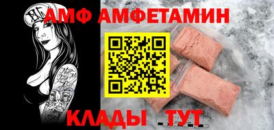 apvp Изобильный