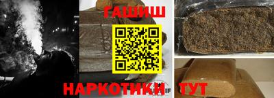 apvp Изобильный