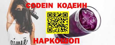 кокаин VHQ Ирбит