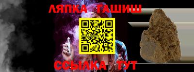 apvp Изобильный