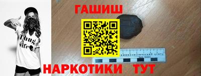 apvp Изобильный
