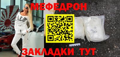 кокаин VHQ Ирбит