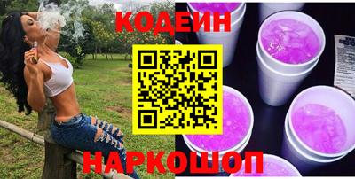 кокаин VHQ Ирбит