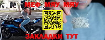 кокаин VHQ Ирбит