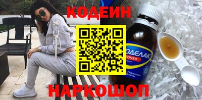кокаин VHQ Ирбит